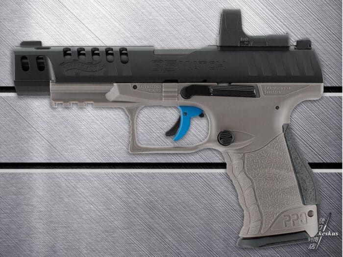 Umarex Walther Q5 Match Combo 5" SET air pistol